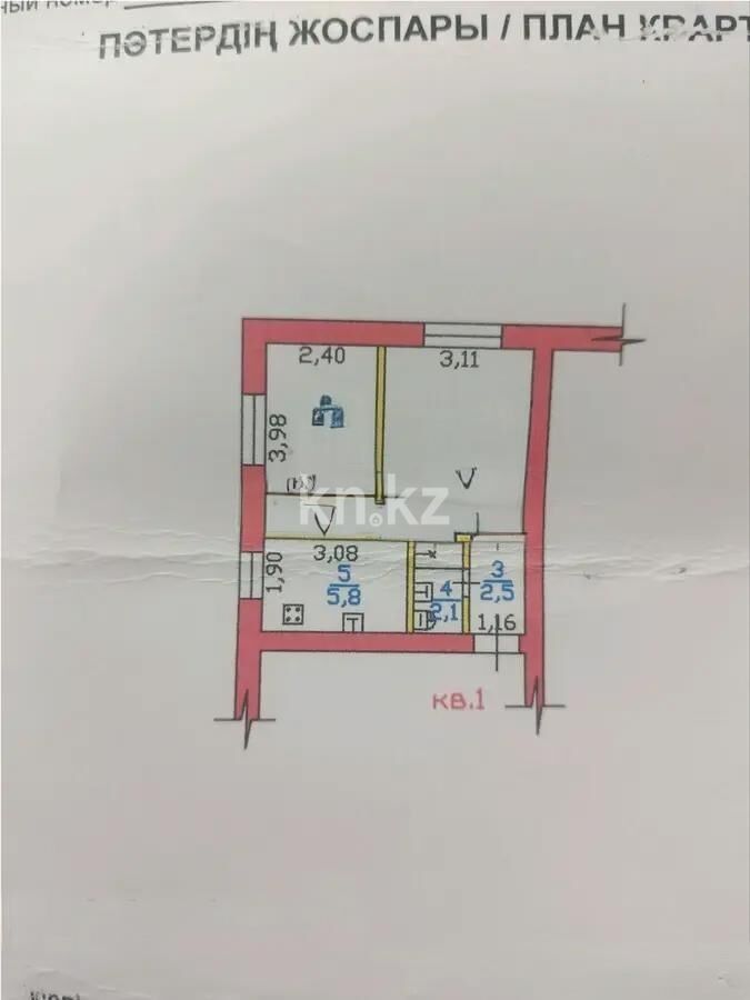 Продажа 2-комнатной квартиры, 32.3 м² - Продажа двухкомнатных квартир в кирпичном доме в Алматы - страница 8 фото 3 из 3