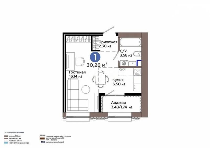 Продажа 1-комнатной квартиры, 30.26 м² - Продажа однокомнатных квартир в блочном доме в Астане - страница 40 фото 1 из 1