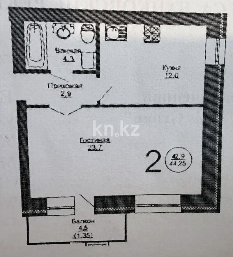 Продажа 1-комнатной квартиры, 44.25 м² - Продажа однокомнатных квартир в Астане - страница 16 фото 1 из 1