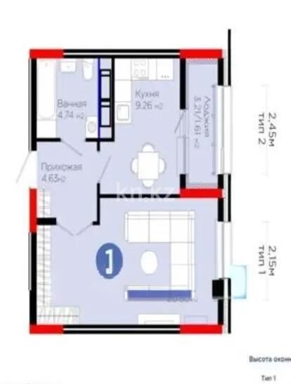 Продажа 1-комнатной квартиры, 41 м² - Продажа квартир в монолитном доме в Астане - страница 8 фото 1 из 1