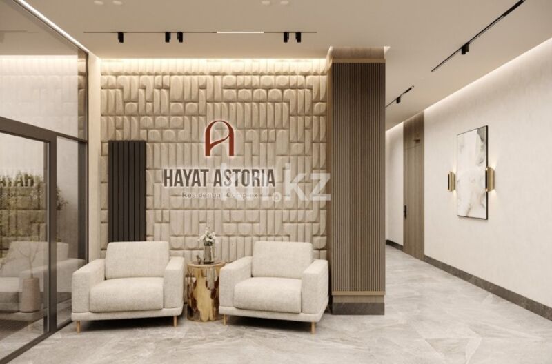 Продажа 3-комнатной квартиры, 120.7 м² - Продажа квартир в монолитном доме в Алматы - страница 8 фото 3 из 9