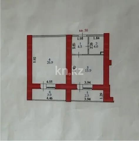 Продажа 1-комнатной квартиры, 50 м² - Продажа квартир в Казахстане - страница 62 фото 5 из 5