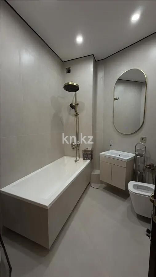 Продажа 4-комнатной квартиры, 160.4 м² - Продажа квартир в Казахстане - страница 12 фото 4 из 4