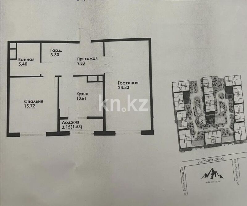 Продажа 2-комнатной квартиры, 70 м² - Продажа двухкомнатных квартир от собственников в Алматы - страница 4 фото 1 из 1