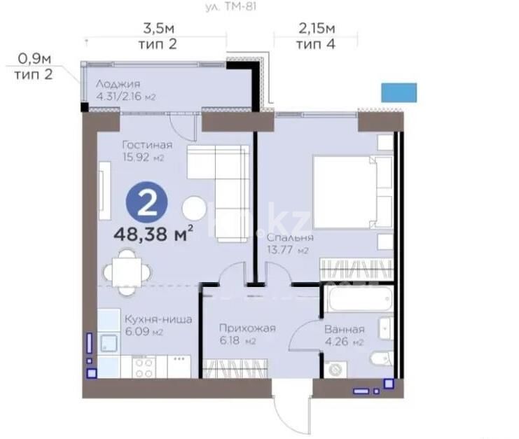 Продажа 2-комнатной квартиры, 48.38 м² - Продажа квартир от собственников в Астане - страница 19 фото 2 из 2