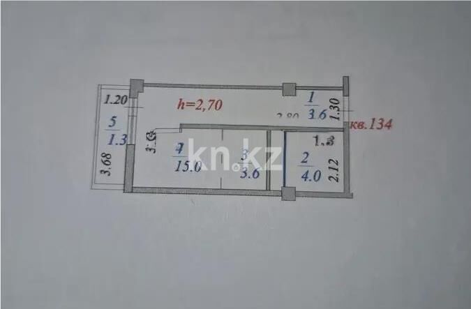 Продажа 1-комнатной квартиры, 28 м² - Продажа однокомнатных квартир в р-не Сарыарка Астаны - страница 14 фото 1 из 1