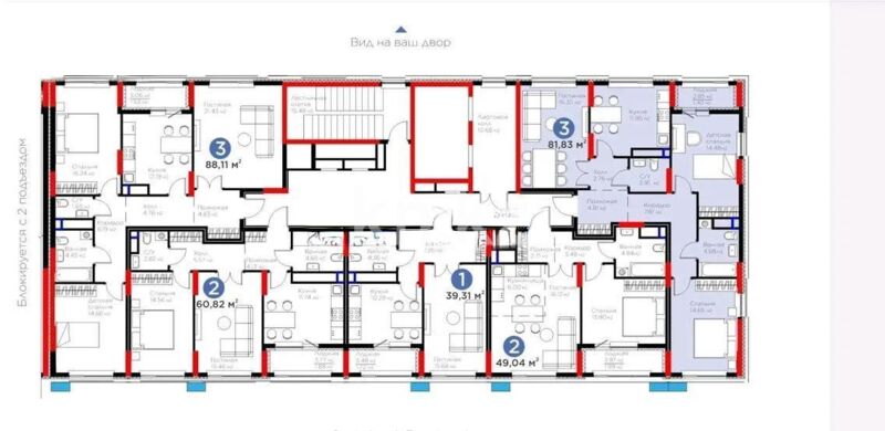 Продажа 3-комнатной квартиры, 81.83 м² - Продажа квартир в Казахстане - страница 838 фото 2 из 2