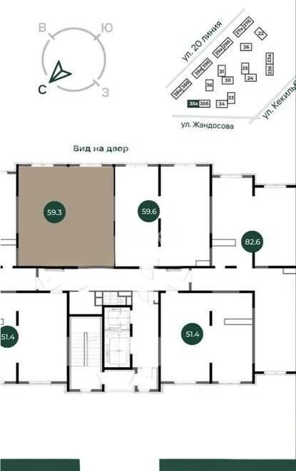 Продажа 2-комнатной квартиры, 59.3 м² - Продажа двухкомнатных квартир в Бостандыкском р-не Алматы - страница 28 фото 1 из 1