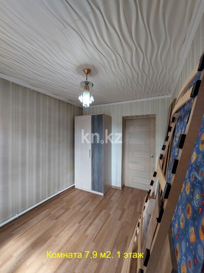 Продажа 7-комнатного дома, 198 м² - Продажа домов, коттеджей в Караганде - страница 2 фото 2 из 13
