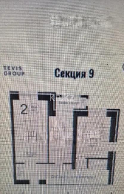 Продажа 2-комнатной квартиры, 66 м² - Продажа двухкомнатных квартир в р-не Сарыарка Астаны - страница 12 фото 1 из 1
