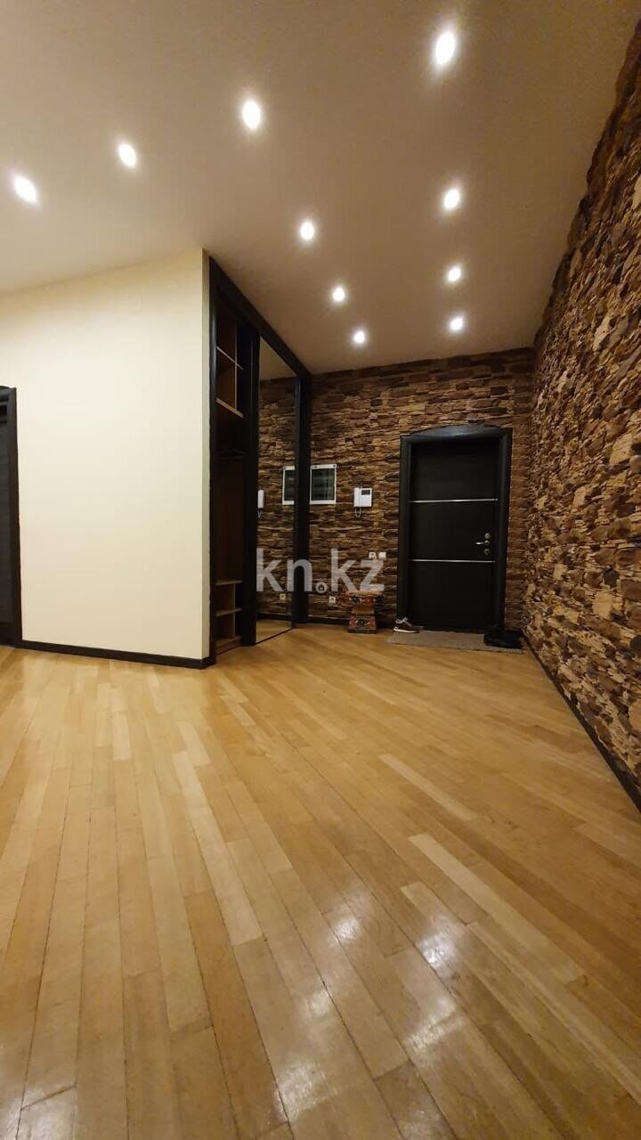 Продажа 4-комнатной квартиры, 220 м² - Продажа квартир в Казахстане - страница 103 фото 23 из 30