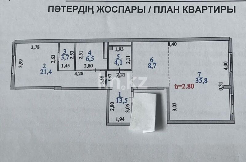 Продажа 2-комнатной квартиры, 94 м² - Продажа квартир в Казахстане - страница 49 фото 2 из 2