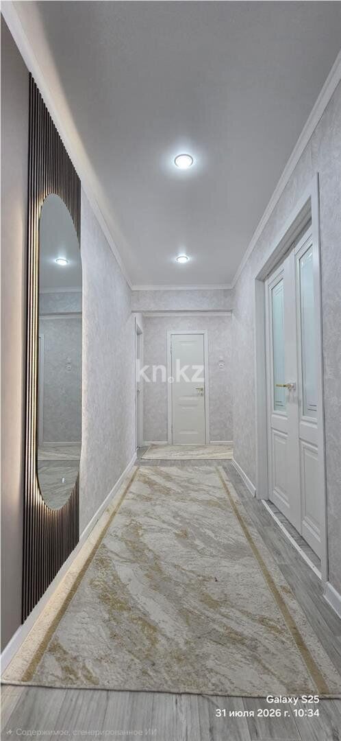 Продажа 3-комнатной квартиры, 70 м² - Продажа трехкомнатных квартир в панельном доме в Казахстане - страница 48 фото 13 из 15