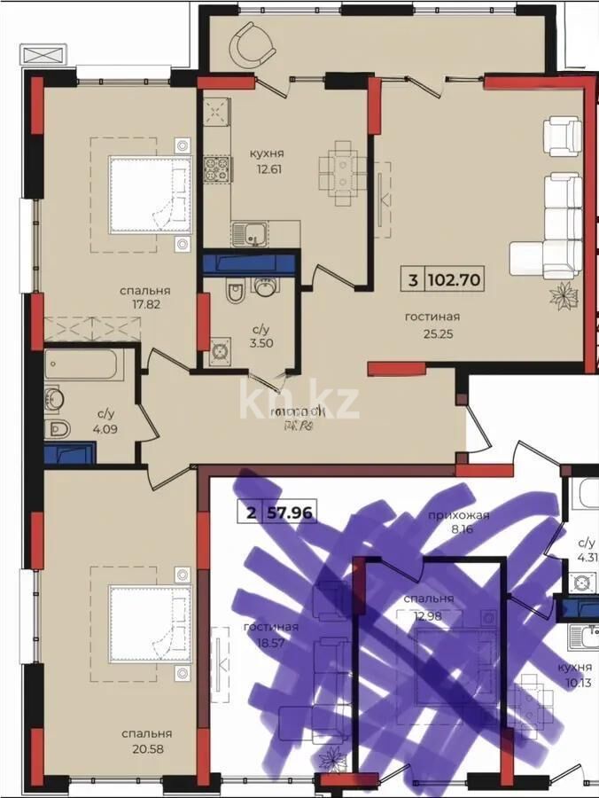 Продажа 3-комнатной квартиры, 103 м² - Продажа трехкомнатных квартир в блочном доме в Казахстане - страница 43 фото 1 из 1