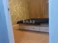Продажа 2-комнатной квартиры, 58 м² - Продажа квартир в монолитном доме в Алматы - страница 3 фото 16 из 24