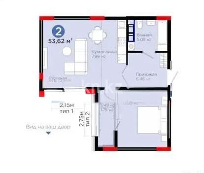Продажа 2-комнатной квартиры, 53.62 м² - Продажа двухкомнатных квартир в р-не Есиль Астаны - страница 40 фото 1 из 1