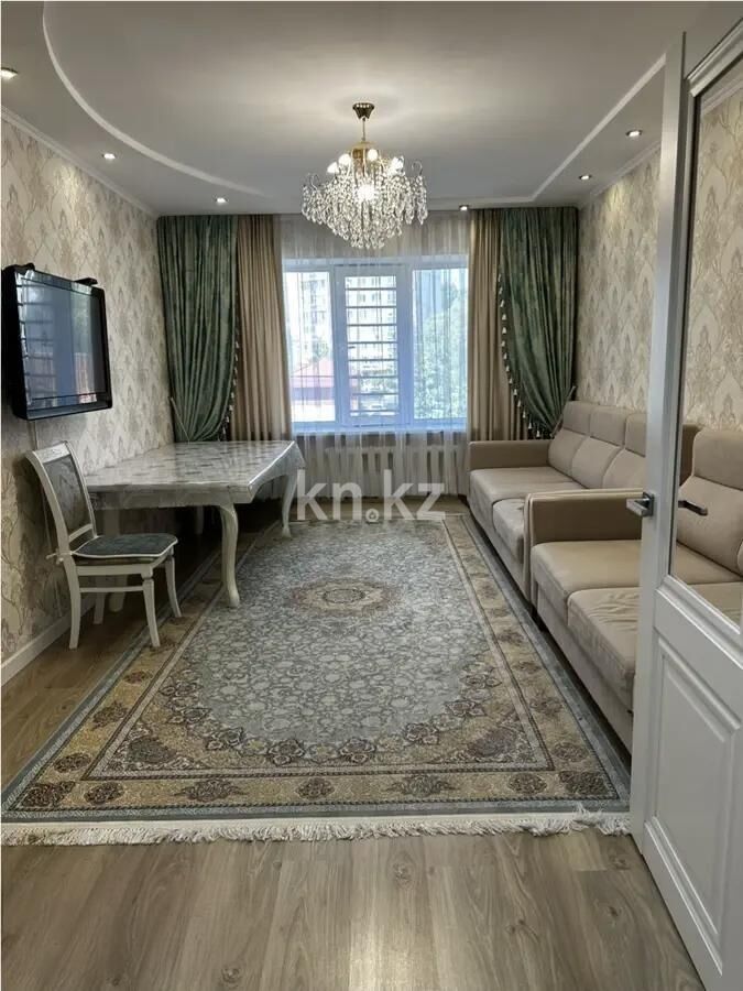Продажа 3-комнатной квартиры, 70 м² - Продажа квартир в Казахстане - страница 41 фото 1 из 6