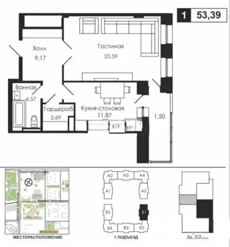 Продажа 1-комнатной квартиры, 51 м² - Продажа однокомнатных квартир от собственников в Астане - страница 43 фото 1 из 1