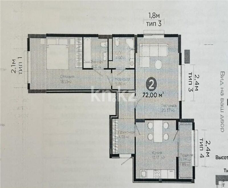 Продажа 2-комнатной квартиры, 72 м² - Продажа квартир в Казахстане - страница 272 фото 1 из 1