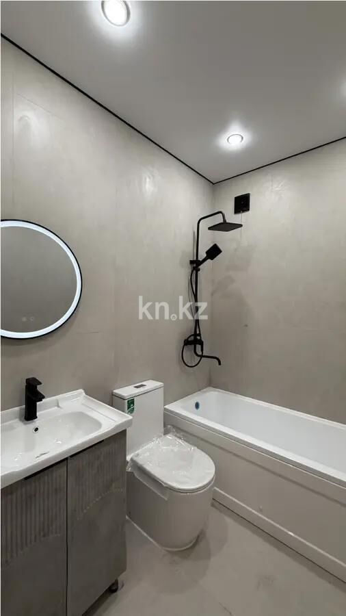 Продажа 1-комнатной квартиры, 35 м² - Продажа квартир в Казахстане - страница 12 фото 3 из 3