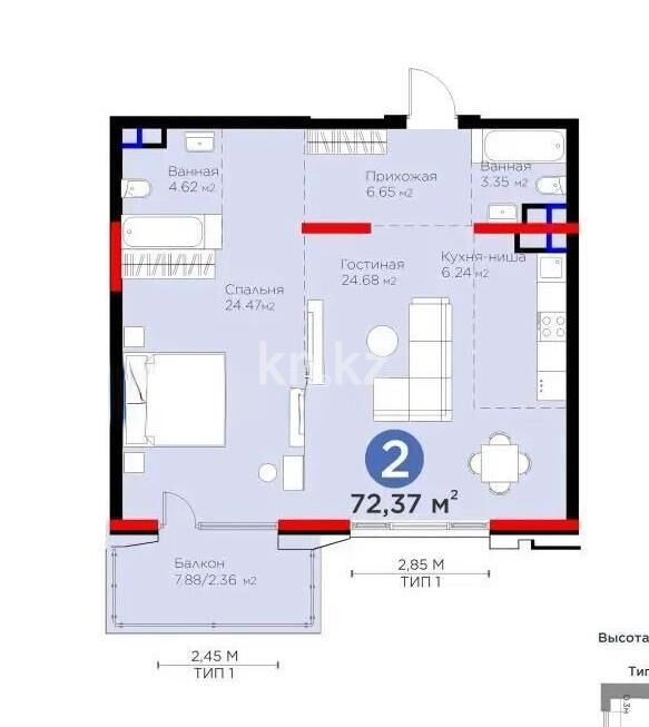Продажа 2-комнатной квартиры, 73 м² - Продажа двухкомнатных квартир в монолитно-каркасном доме в Казахстане - страница 200 фото 1 из 1