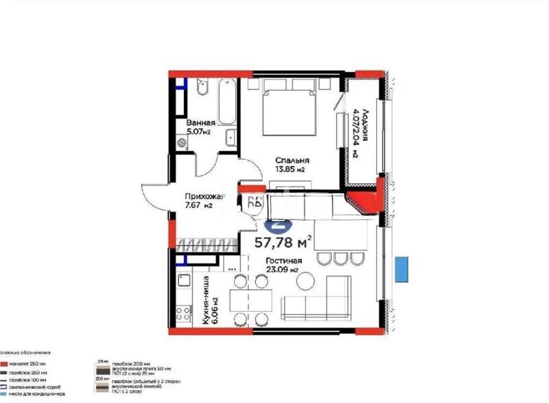 Продажа 2-комнатной квартиры, 58 м² - Продажа двухкомнатных квартир в блочном доме в Астане - страница 2 фото 1 из 1