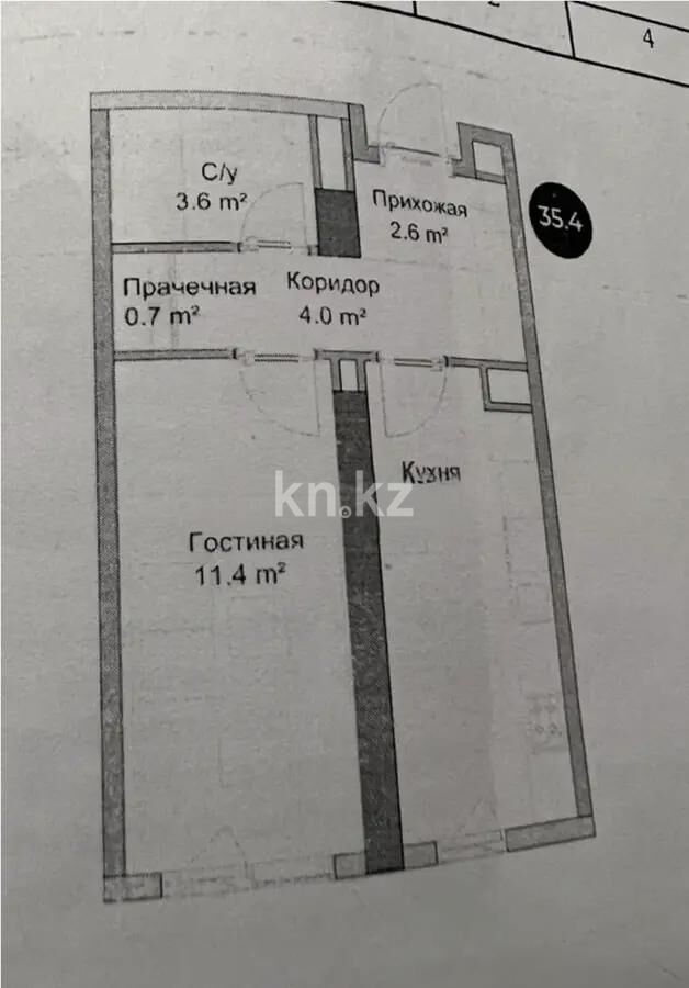 Продажа 1-комнатной квартиры, 35.4 м² - Продажа однокомнатных квартир в монолитном доме в Алматы - страница 2 фото 1 из 1