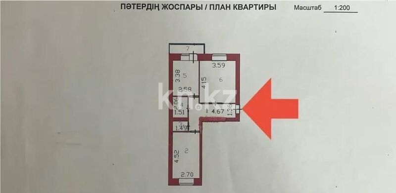 Продажа 2-комнатной квартиры, 50 м² - Продажа квартир от собственников в Астане - страница 19 фото 6 из 6