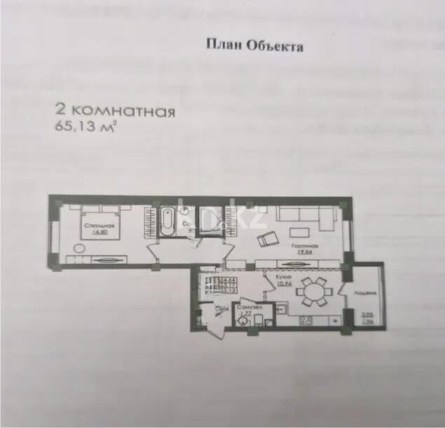 Продажа 2-комнатной квартиры, 65.13 м² - Продажа двухкомнатных квартир в р-не Есиль Астаны - страница 22 фото 1 из 1