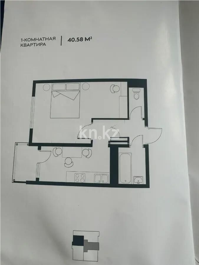 Продажа 1-комнатной квартиры, 40 м² - Продажа однокомнатных квартир в Казахстане - страница 39 фото 1 из 1