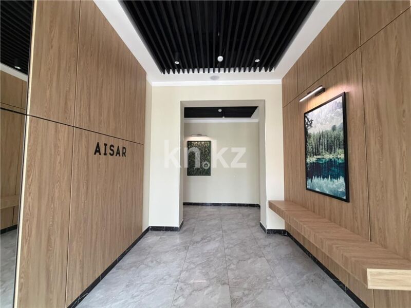 Продажа 3-комнатной квартиры, 98.5 м² - Продажа квартир в Кокшетау фото 13 из 15