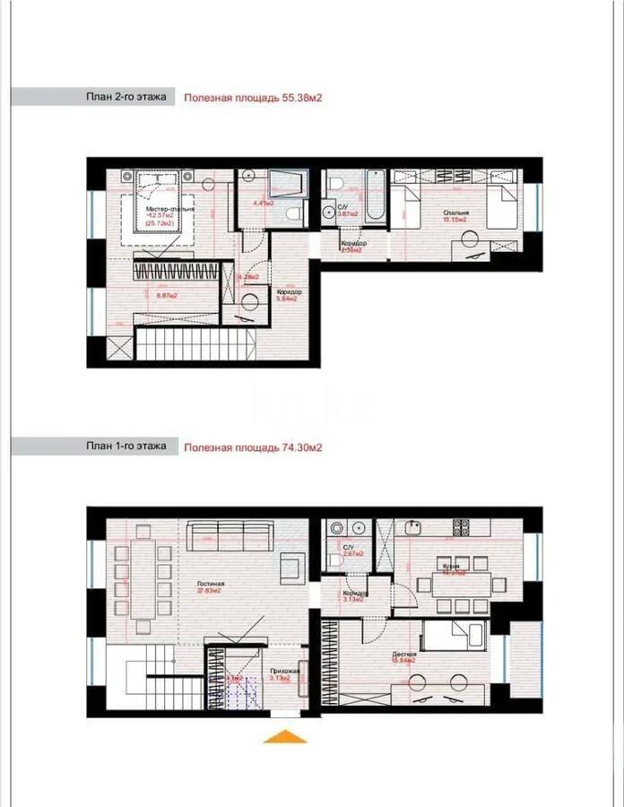 Продажа 4-комнатной квартиры, 140 м² - Продажа четырехкомнатных квартир в кирпичном доме в Караганде - страница 5 фото 5 из 5