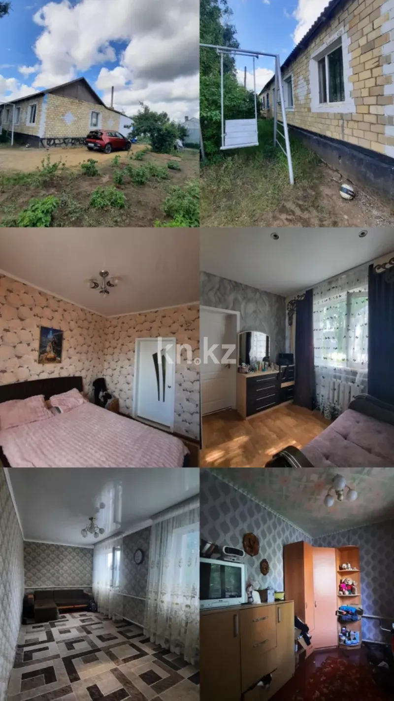 Продажа 4-комнатного дома, 90 м² - Продажа земельных участков в Темиртау фото 2 из 4