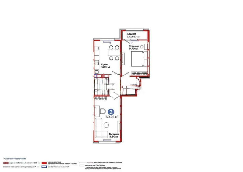 Продажа 2-комнатной квартиры, 60.25 м² - Продажа квартир в блочном доме в Астане - страница 177 фото 1 из 1