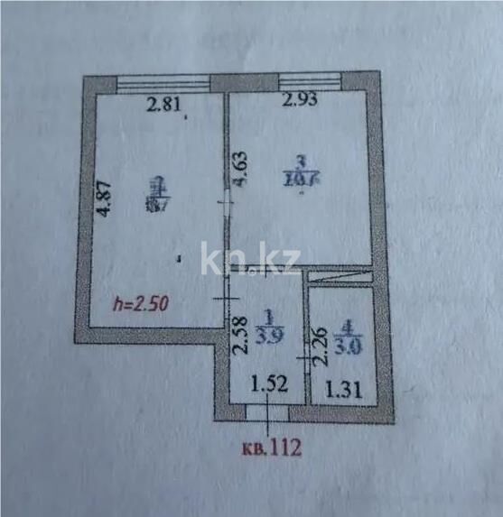 Продажа 1-комнатной квартиры, 31 м² - Продажа однокомнатных квартир в блочном доме в Казахстане - страница 4 фото 5 из 5