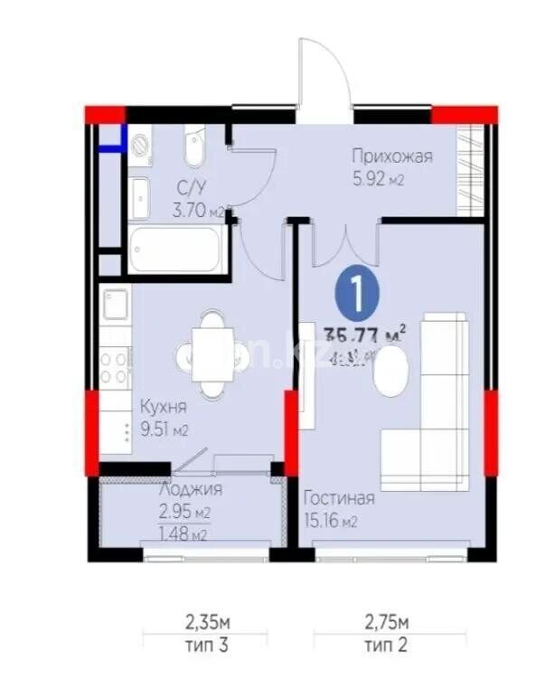 Продажа 1-комнатной квартиры, 36 м² - Продажа однокомнатных квартир в Астане - страница 30 фото 2 из 2