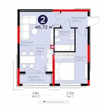 Продажа 2-комнатной квартиры, 46.72 м² - Продажа двухкомнатных квартир в р-не Нура Астаны - страница 52 фото 1 из 1