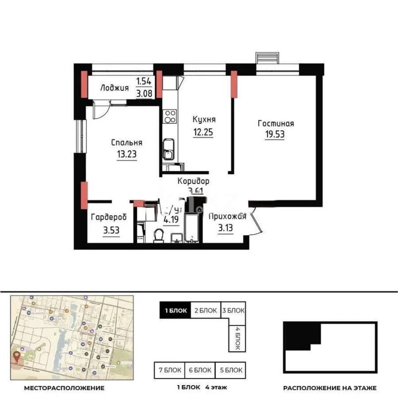Продажа 2-комнатной квартиры, 61.1 м² - Продажа квартир в блочном доме в Казахстане - страница 7 фото 4 из 4