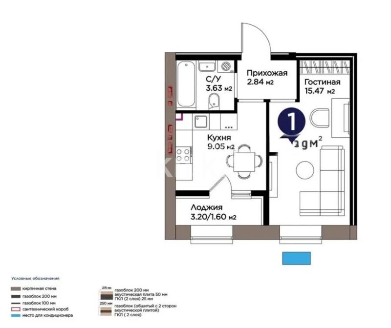 Продажа 1-комнатной квартиры, 33 м² - Продажа однокомнатных квартир в р-не Нура Астаны - страница 20 фото 1 из 1