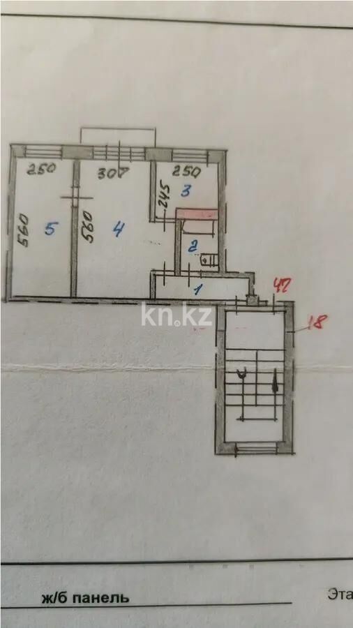 Продажа 2-комнатной квартиры, 46 м² - Продажа домов, коттеджей в Абае фото 10 из 10