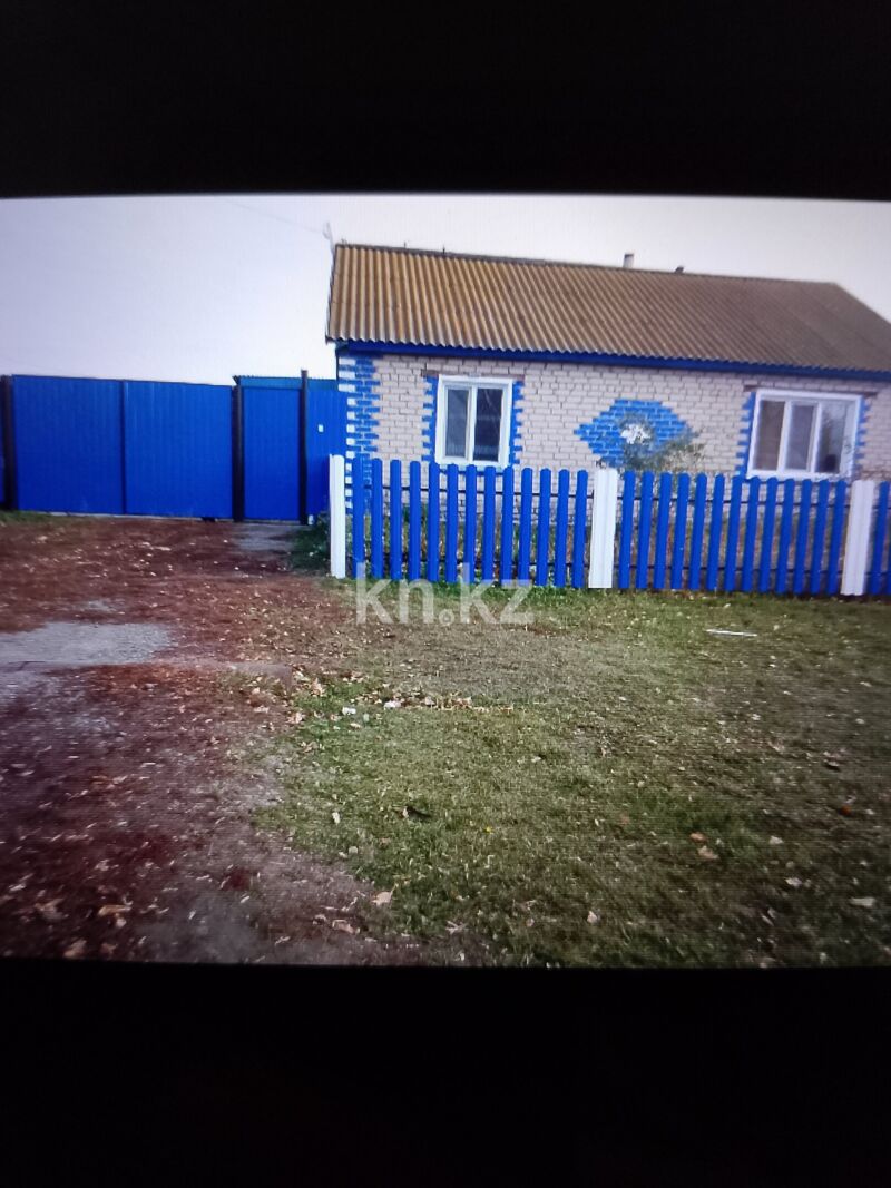 Продажа 4-комнатного дома, 58 м² - Недвижимость в Петропавловске фото 1 из 5