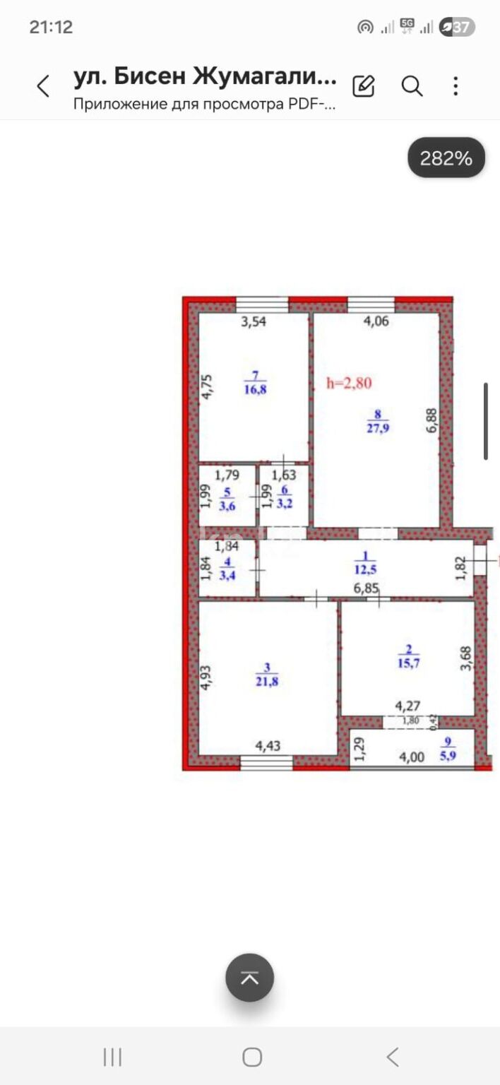 Продажа 3-комнатной квартиры, 111 м² - Продажа трехкомнатных квартир в Уральске фото 18 из 21