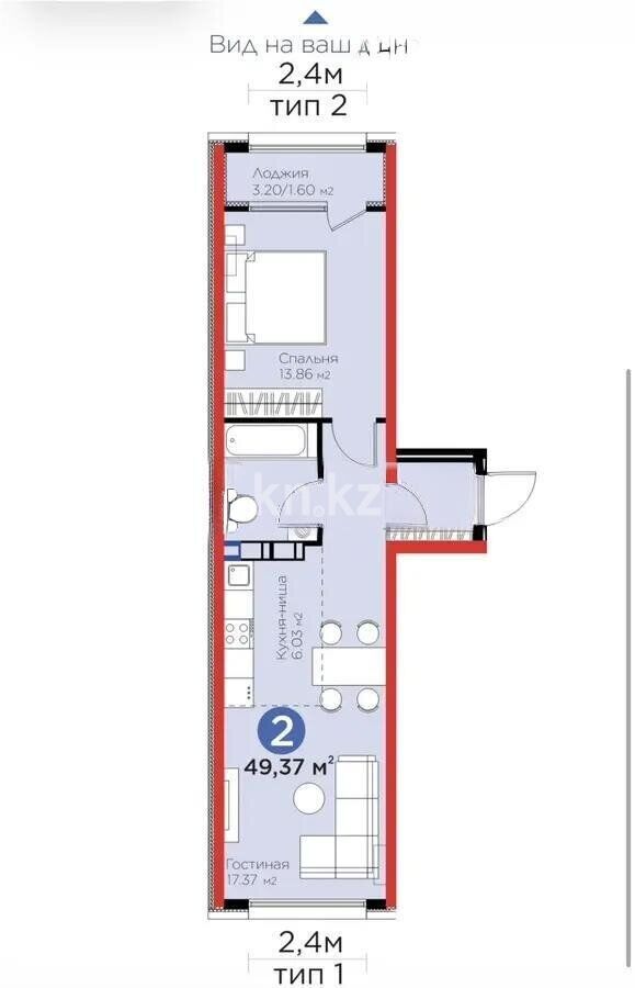 Продажа 2-комнатной квартиры, 48.79 м² - Продажа квартир в Алматы - страница 71 фото 1 из 1