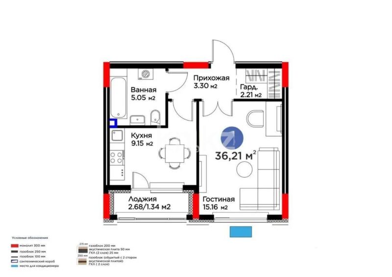 Продажа 1-комнатной квартиры, 36.21 м² - Продажа однокомнатных квартир в монолитно-каркасном доме в Казахстане - страница 128 фото 1 из 1