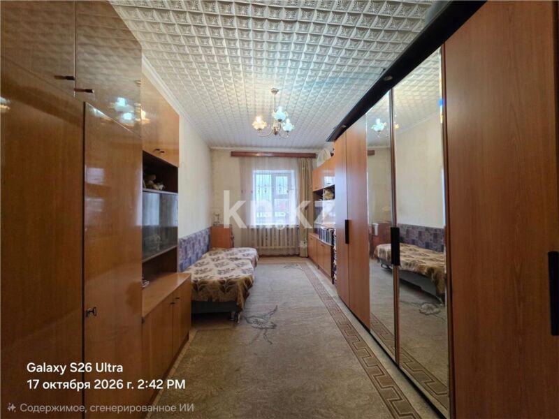Продажа 4-комнатного дома, 150 м² - Продажа домов, коттеджей в Казахстане фото 7 из 45
