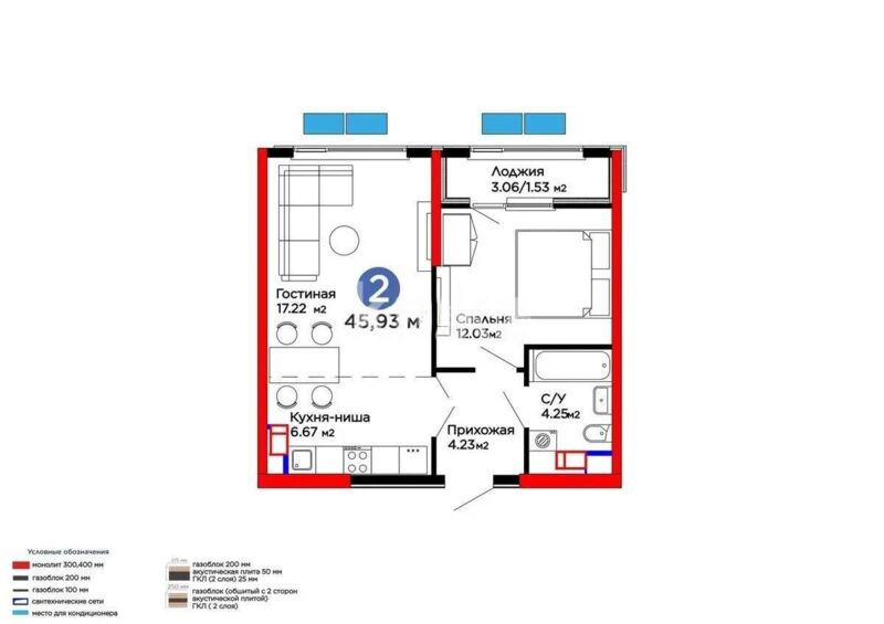 Продажа 1-комнатной квартиры, 46 м² - Продажа квартир от собственников в Алматы - страница 2 фото 4 из 4