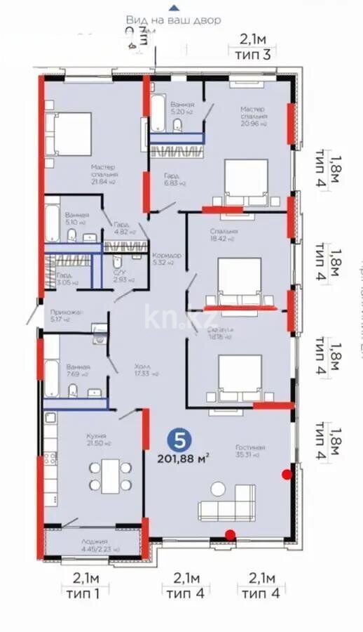 Продажа 5-комнатной квартиры, 202 м² - Продажа  пятикомнатных квартир в новостройках Астаны фото 1 из 1