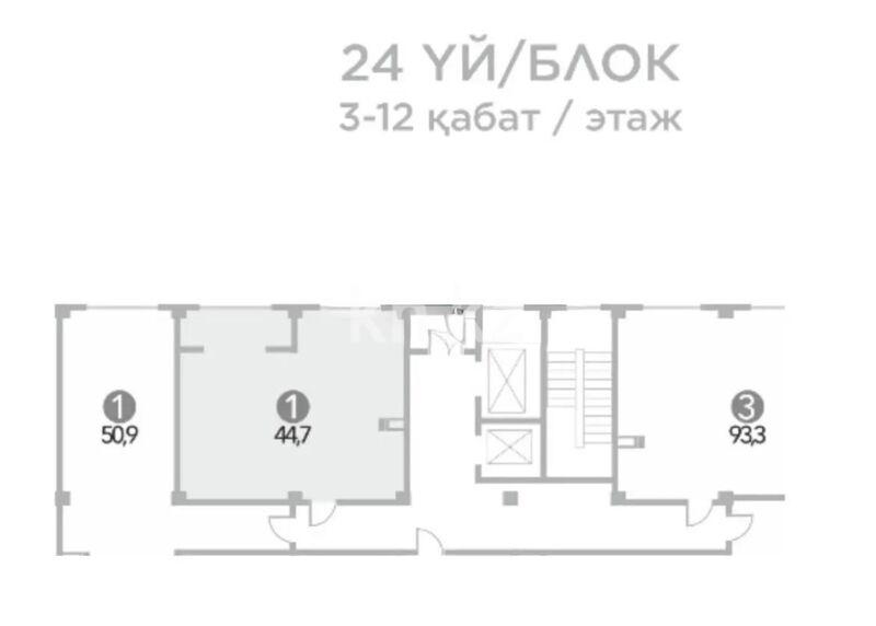 Продажа 1-комнатной квартиры, 44.7 м² - Продажа однокомнатных квартир в р-не Сарайшык Астаны - страница 11 фото 1 из 1