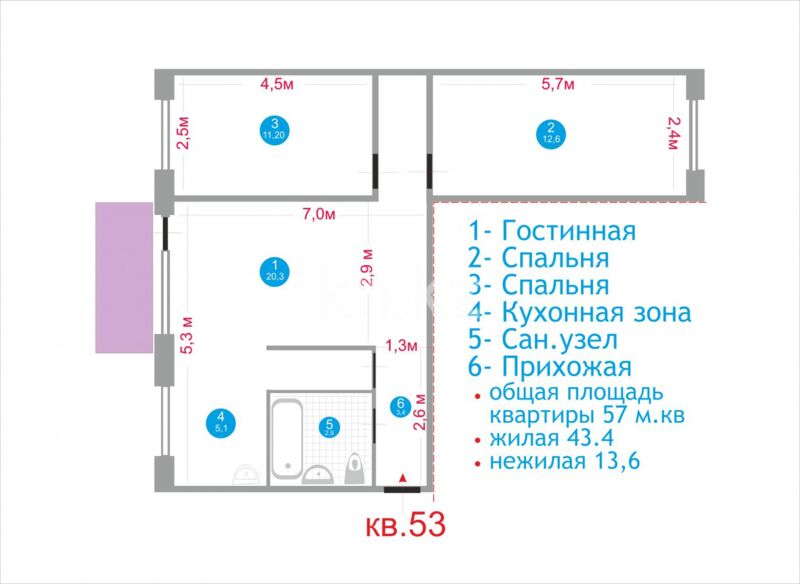 Продажа 3-комнатной квартиры, 59 м² - Продажа квартир в блочном доме в Астане - страница 177 фото 1 из 1
