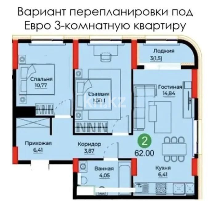 Продажа 3-комнатной квартиры, 63 м² - Продажа трехкомнатных квартир в блочном доме в Казахстане - страница 31 фото 3 из 3